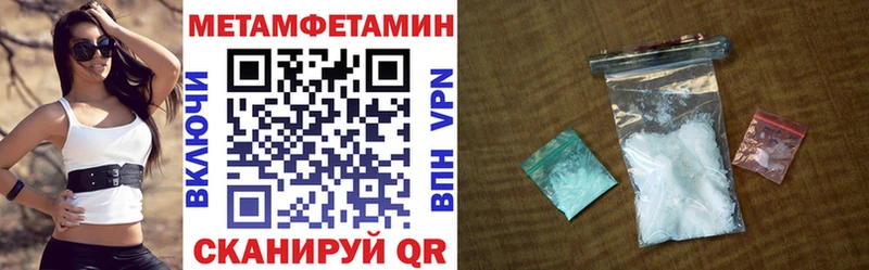 продажа наркотиков  Каменск-Уральский  Amphetamine 98% 