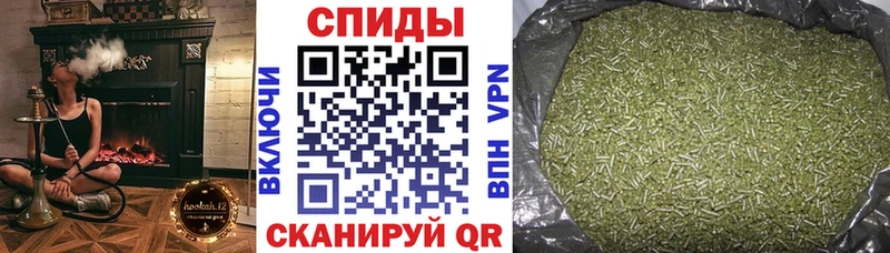 Бутират GHB  Каменск-Уральский 