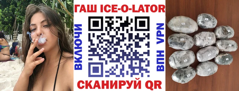ГАШИШ индика сатива  Каменск-Уральский 