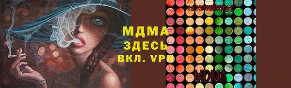 амф Алексеевка
