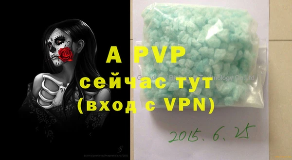 не бодяженный Абдулино