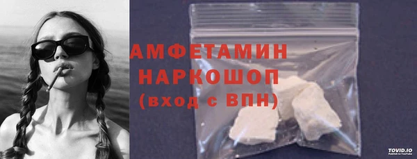 марки lsd Магас