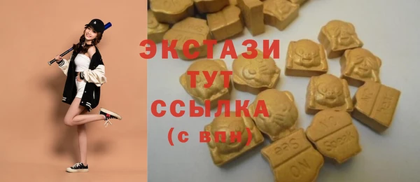 амф Алексеевка