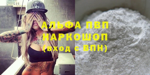 амф Алексеевка