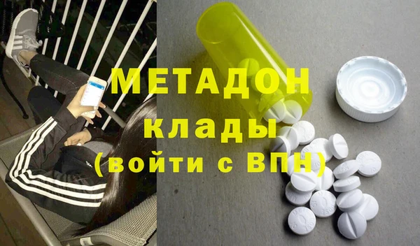 трава Майский