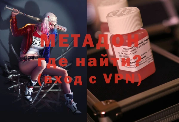 амф Алексеевка