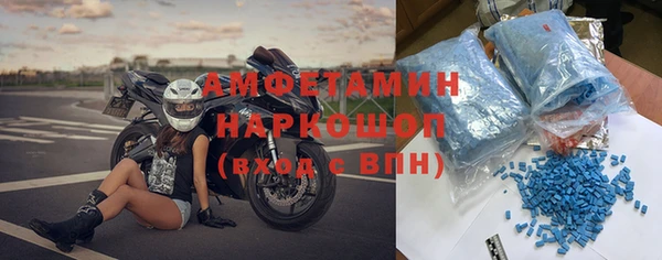 МДПВ Алзамай
