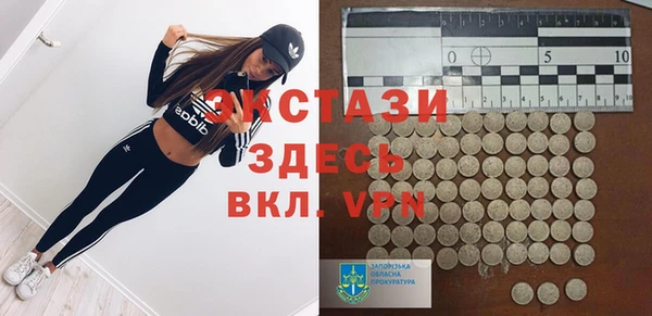 амф Алексеевка