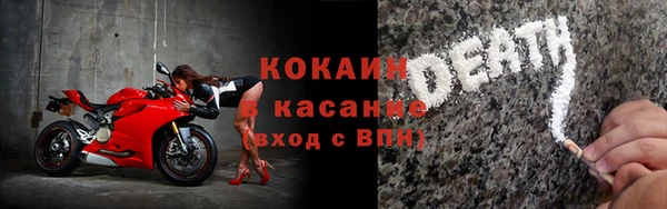 амф Алексеевка