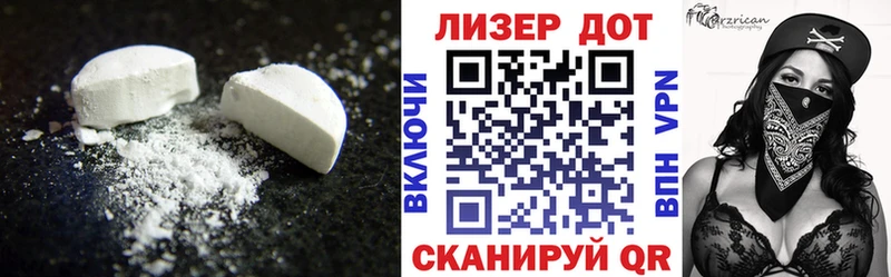 Лсд 25 экстази ecstasy  MEGA   Каменск-Уральский 