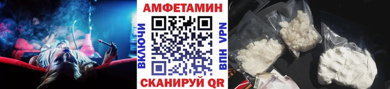 Первитин пудра blacksprut как войти Каменск-Уральский