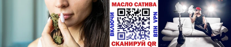 площадка Telegram  Каменск-Уральский  Дистиллят ТГК жижа  наркошоп 