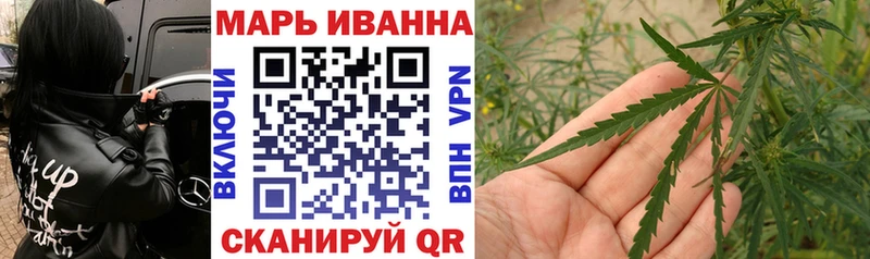Канабис Ganja Каменск-Уральский